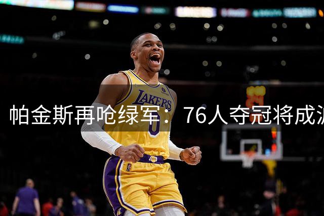 about image